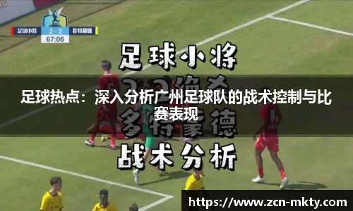 mk体育官网首页