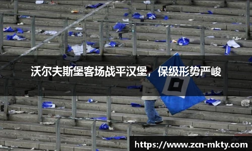 mk体育官方网站