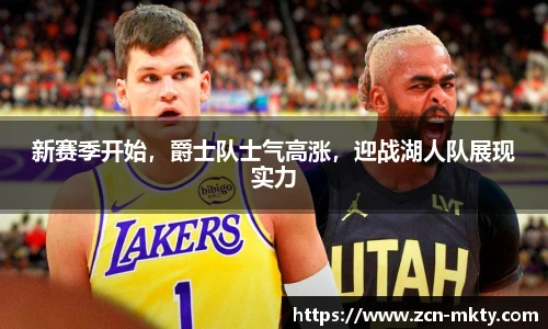 mk体育官方网站