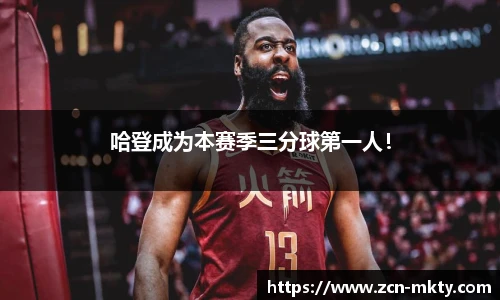 mk体育官方网站