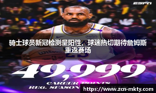 mk体育官网首页