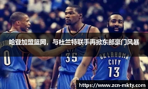 mk体育官方网站