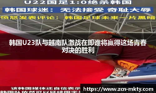 mk体育官方网站