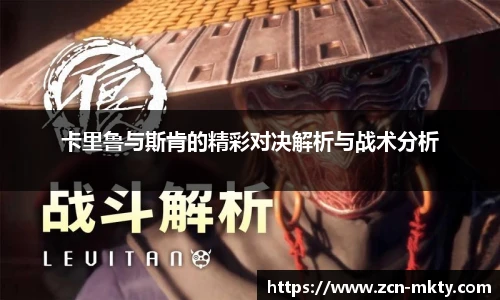 mk体育官方网站