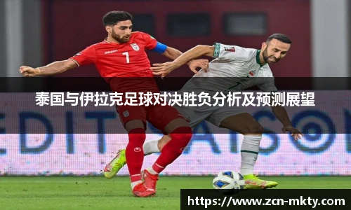 mk体育官方网站